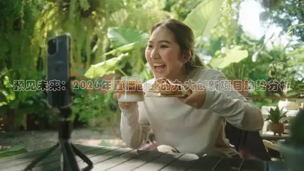 蚂蚁体育在线