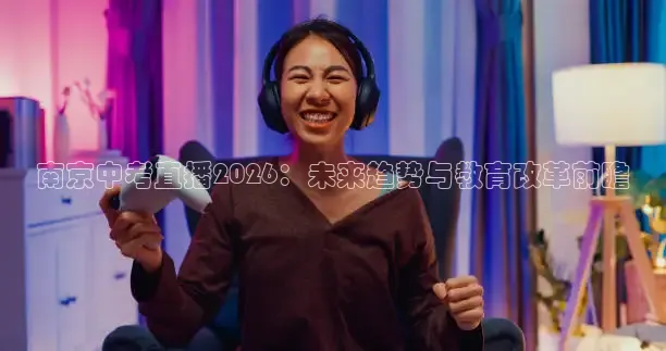 蚂蚁体育官网免费入口下载